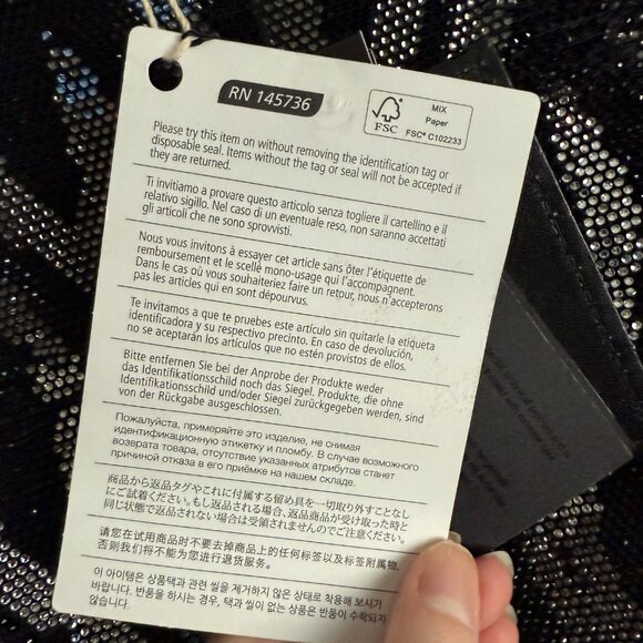 Philipp Plein Limited Release Crystal Zebra Lined Denim Jacket - US 4 - Picture 8 of 16